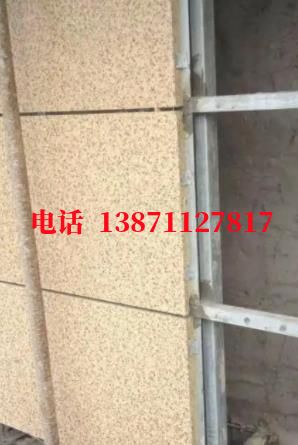 俄罗斯脉冲物理外墙ET板
